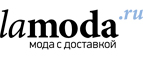 Женская и мужская коллекции от Top Secret со скидками до 50%! - Хову-Аксы